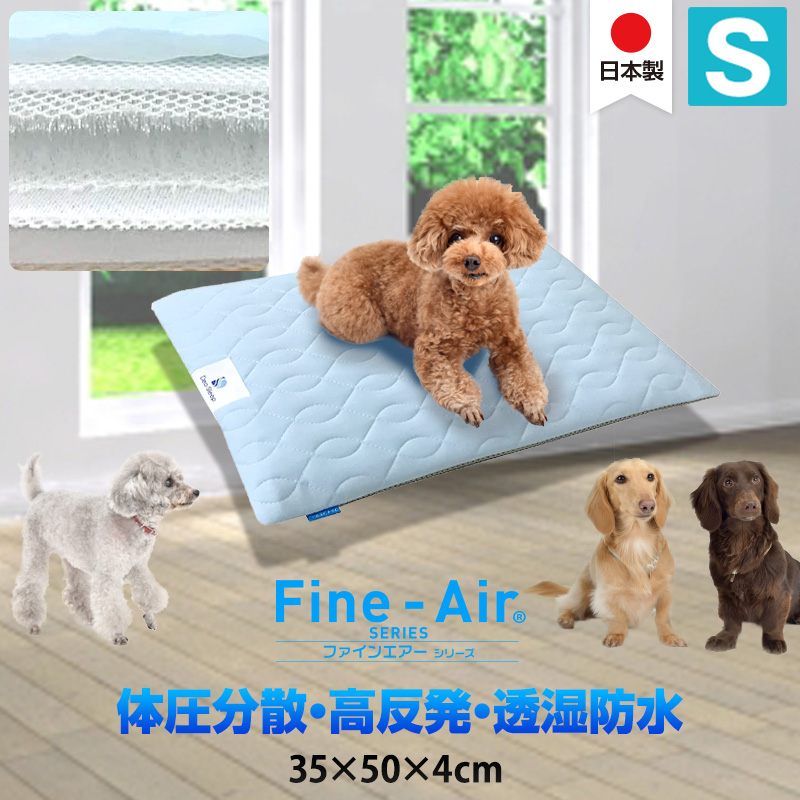 楽天市場】アルテア体圧分散マット 低反発ベッド 介護用ベッド 体圧