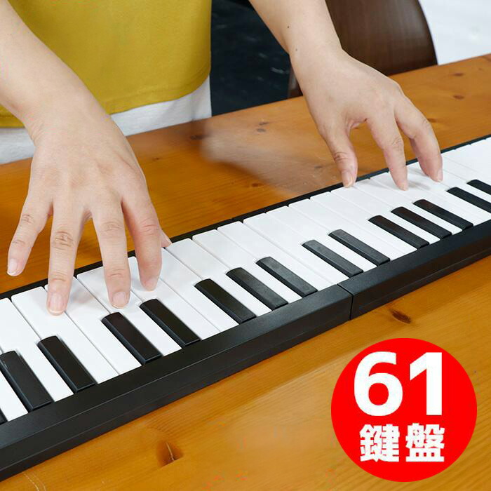 楽天市場】【送料無料】Donner 電子ピアノ キーボード 61鍵盤