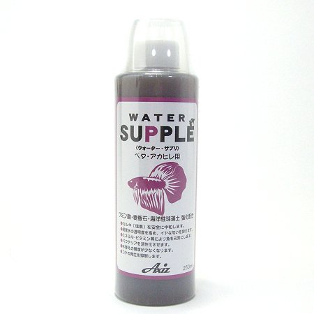 楽天市場 アクシズ ウォーターサプリ ベタ アカヒレ用 250ml ウォーターサプリ ベタ アカヒレ用 アクアリウム ドリームシアター