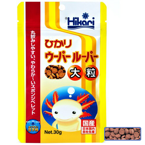 商品名
