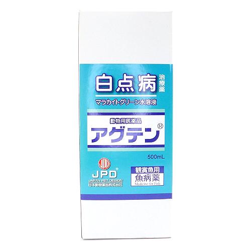 病魚薬 魚病薬 尾ぐされ 500mｌ 白点病 アグテン マラカイトグリーン液 水カビ病治療