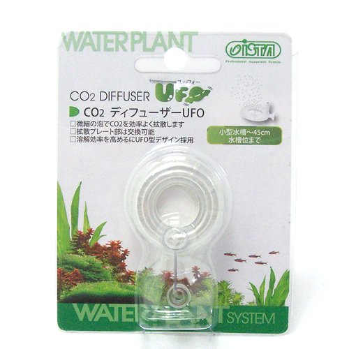 楽天市場 Co2拡散器 ライフホールディングス Co2ディフューザー Ufo 薄型co2拡散器 アクアリウム ドリームシアター