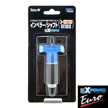 ひでさん専用 楽天市場】テトラ VX インペラー/シャフト 75/90用 78341【VX