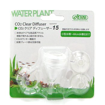 Co2拡散器 ライフホールディングス Co2 クリアディフューザー 15 予約販売 本