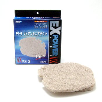 ひでさん専用 楽天市場】テトラ VX インペラー/シャフト 75/90用 78341【VX