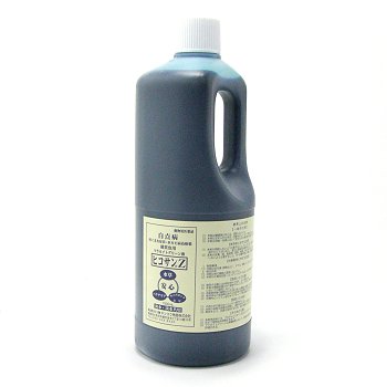 格安販売中 病魚薬 魚病薬 マラカイトグリーン液 ヒコサンz 1000ml 白点病 尾ぐされ 水カビ病 熱帯魚 金魚 薬 動物用医薬品 定番新品 格安販売中 病魚薬 魚病薬 マラカイトグリーン液 ヒコサンz 1000ml 白点病 尾ぐされ 水カビ病 熱帯魚 金魚 薬 動物用医薬品 定番新品