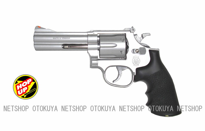 Crown model Hop-up gas revolver No.9 S/&W M686 4 inch silver model