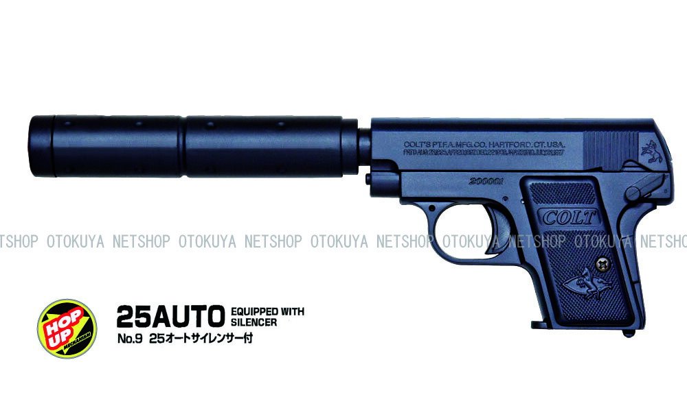 楽天市場】エアガン ポケット ハンドガン 25AUTO （25オート