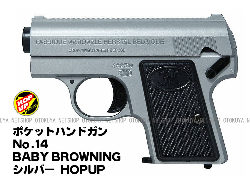 ペイントボール　ペイントボールガン　セット 楽天市場】ペイントボール ガンの通販