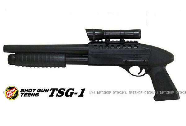 【masayuki】クラウン　M870 ／CM870セット クラウンモデル エアコッキングショットガン M870 ソードオフ 18