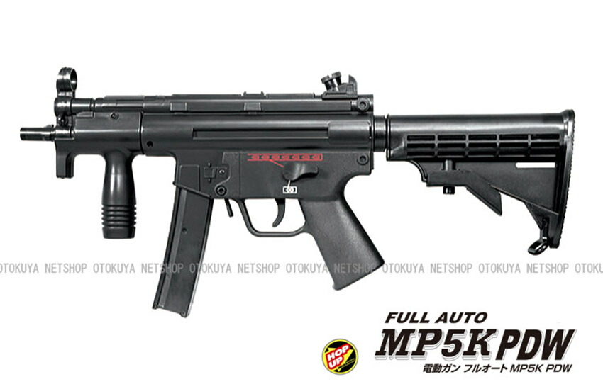 電動ガン サブマシンガン MP5K PDW<br>【クラウンモデル】【電動ガン】【10才以上用】