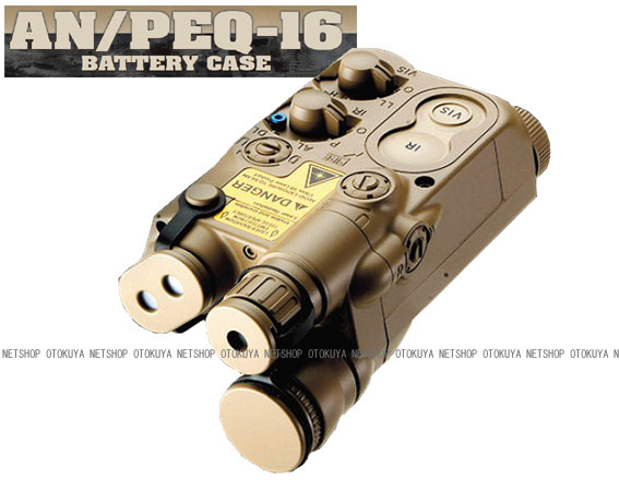 AN/PEQ-16バッテリーケース フラットダークアース 【東京マルイ】【電動ガン用】