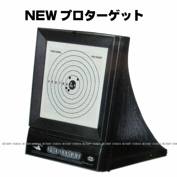 APS-3 アナトミカルウッドグリップ 右手用 Amazon | APS-3専用 アナトミカルウッドグリップ 右手用 NO