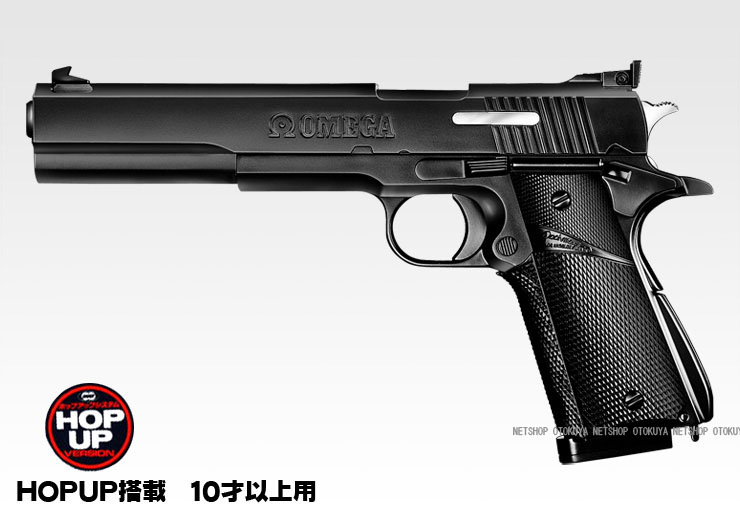 新品　東京マルイ　P30　タクティカル　カスタム　改修品　10禁 新品 東京マルイ P30 タクティカル カスタム 改修品 10禁 - メルカリ