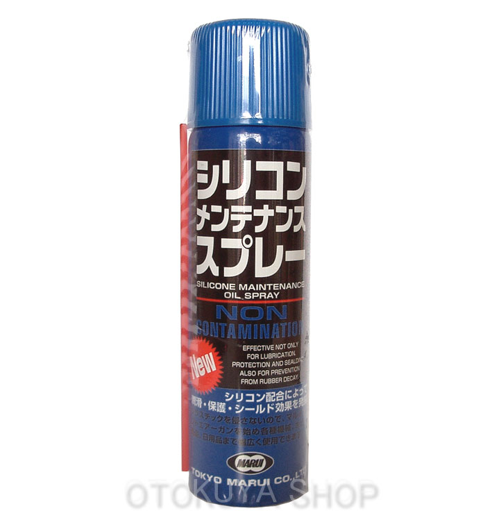 楽天市場】新ハイバレットガス 460ml HFC152a【ライラクスLayLax