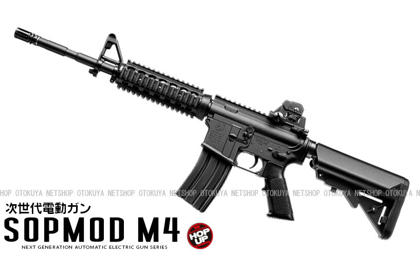 美品　マルイ カスタム品　SOPMOD M4 電動ガン　ボーイズ　リスバージョン 楽天市場】東京マルイ 電動ガンボーイズHG（ハイグレード