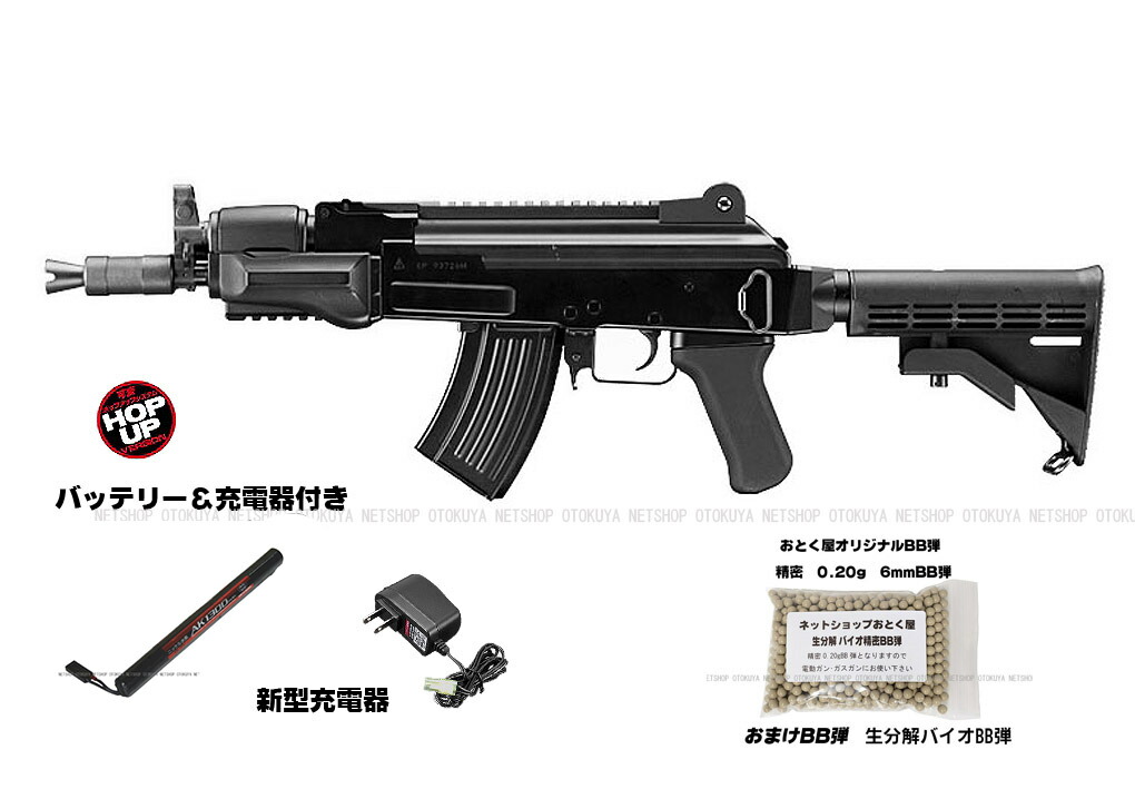 東京マルイ AK47 HC ハイサイクル 電動ガン 箱無し　SBD付き Amazon | 東京マルイ No4 AK47 HC 18歳以上ハイサイクル電動ガン