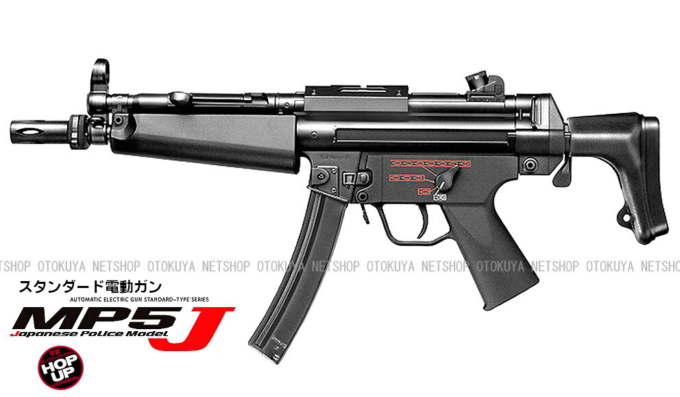 東京マルイ スタンダード ヘッケラー＆コック H&K G3 SG-1 H&K G3 SG-1 東京マルイ 電動ガン エアガンレビュー