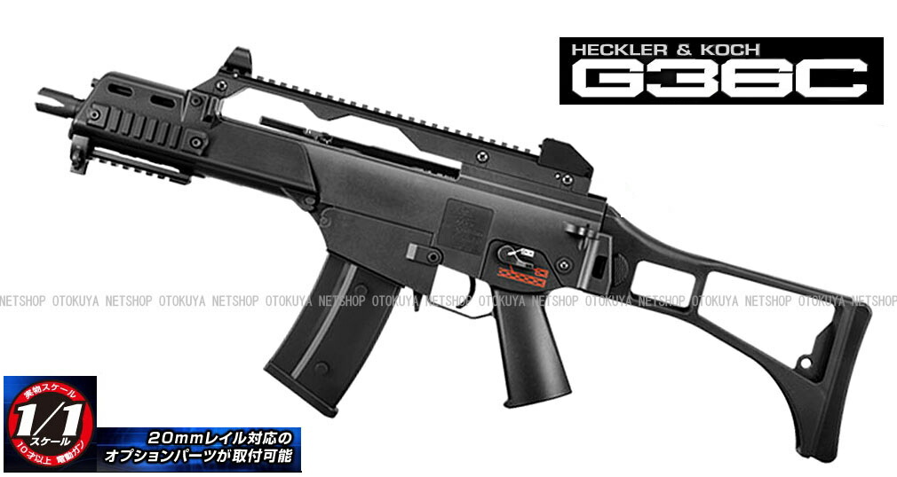 楽天市場】電動ガン ライトプロ M4 CQB タンカラーモデル【東京