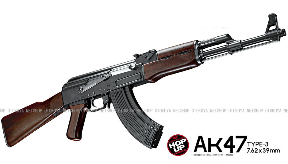 『早い者勝ち即発送』 東京マルイ 次世代電動ガンAK-47 TYPE3 AK47 - 次世代電動ガン | 東京マルイ エアソフトガン情報サイト