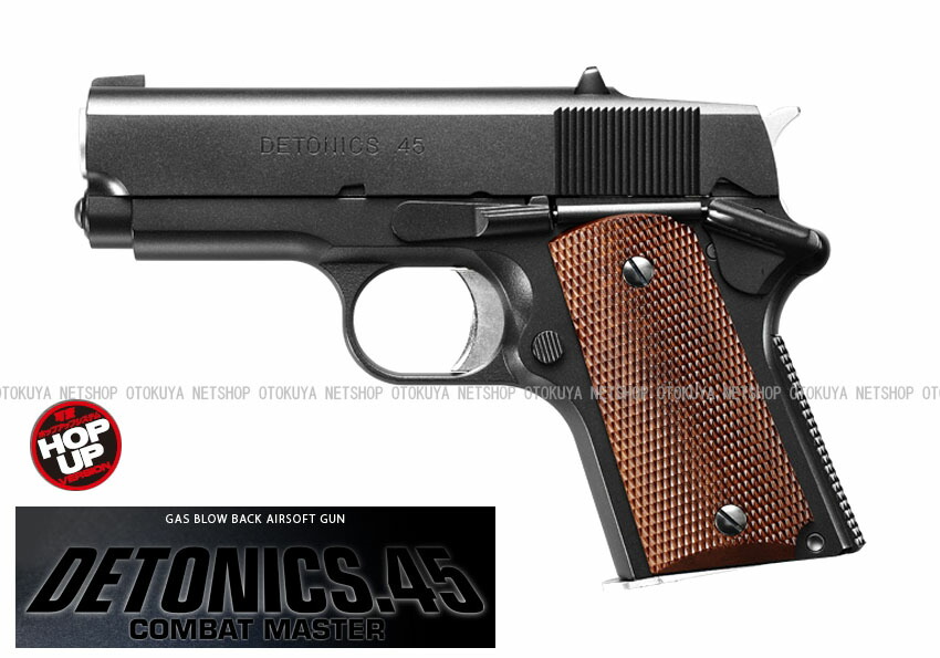 東京マルイ デトニクス.45 コンバットマスター ステンレス ガスブローバック 東京マルイ デトニクス .45 コンバットマスター ステンレス