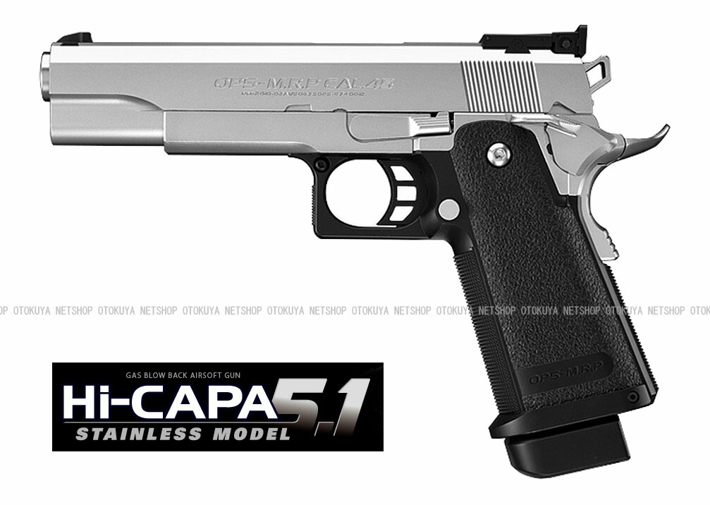 楽天市場】ガスブローバック Hi-CAPA ハイキャパ4.3 タクティカル