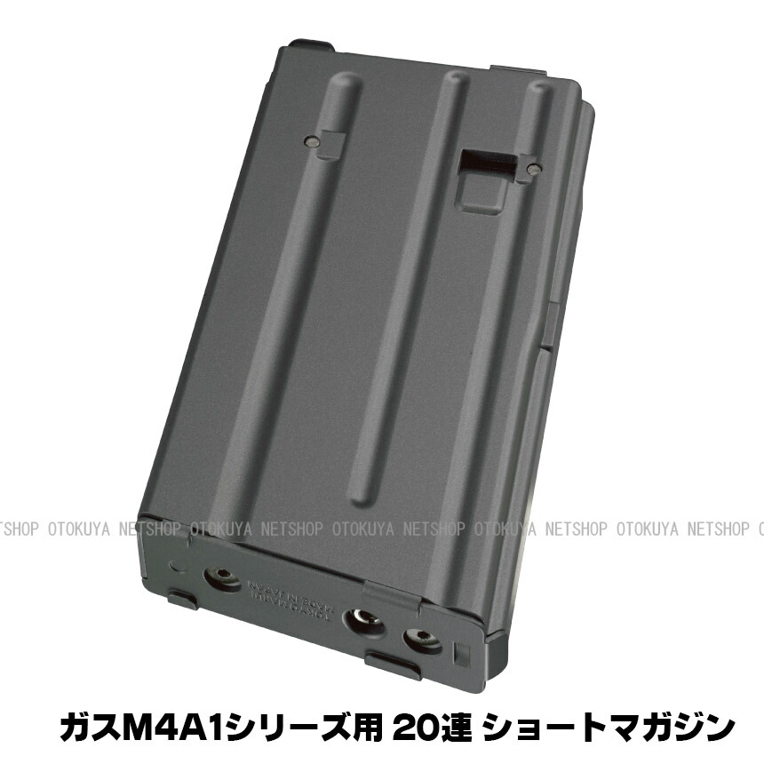 希少 マルゼン GBB イングラム M11 旧型用 ショートマガジン 検) ガスブローバック ガスガン MARUZEN INGRAM MAC10 マック10 東京マルイ  低価，爆買い マルゼン GBB イングラムM11 旧型用 マガジン 3個セット