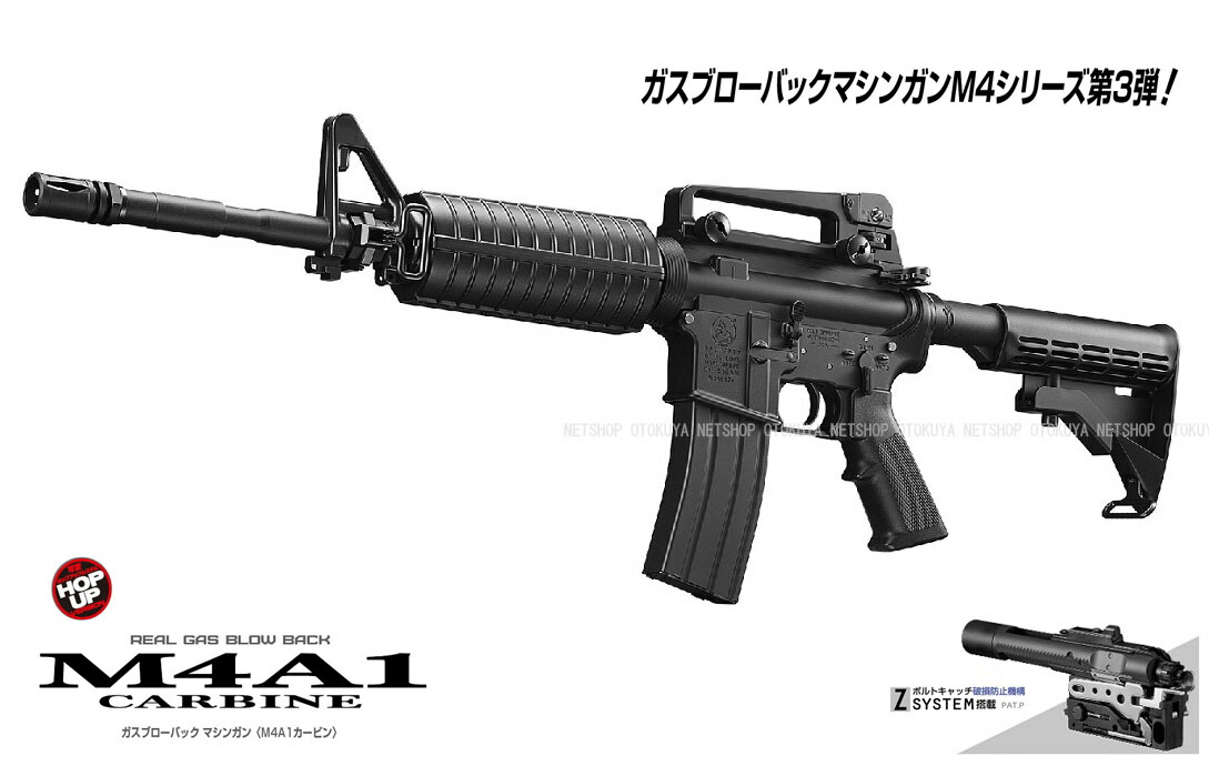 楽天市場】□フルセット□ ガスブローバック マシンガン AKX（ガス