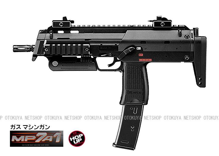 楽天市場】電動コンパクトマシンガン MP7A1 ブラック【東京