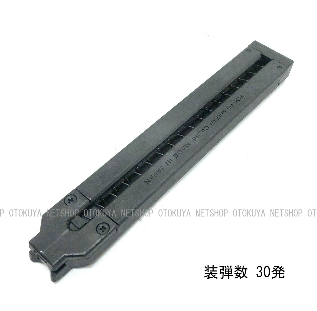 東京マルイ 電動ハンドガン用 マガジン 17本 セットまとめ Amazon | 東京マルイ(TOKYO MARUI) M9A1用100連マガジン 電動