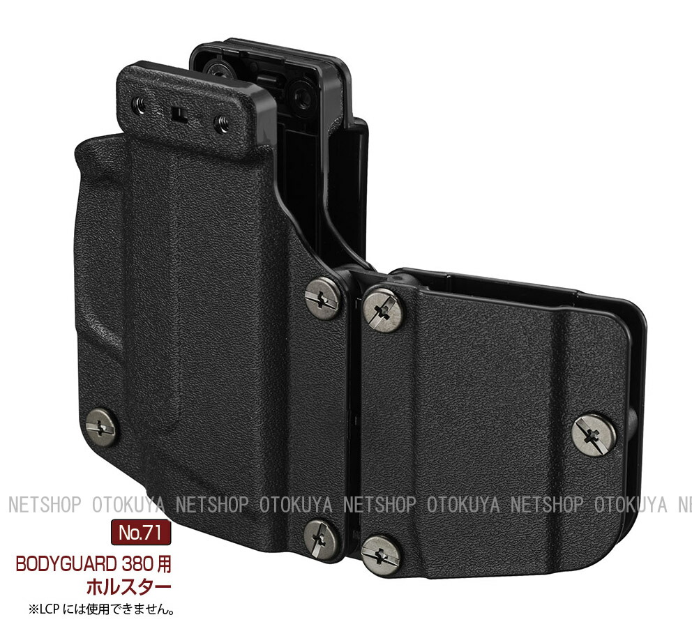 楽天市場】ガスブローバック ストライク ウォーリア【東京マルイ