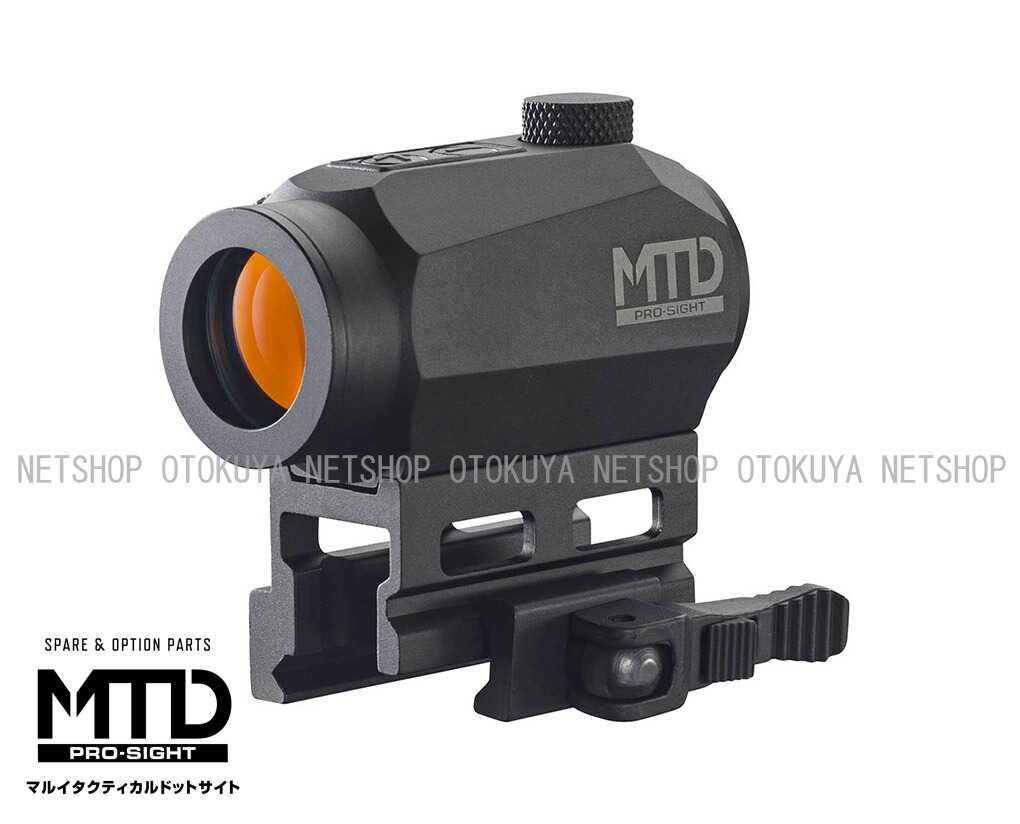 楽天市場】陸上自衛隊 89式小銃用 照準補助具 ドットサイト GBB
