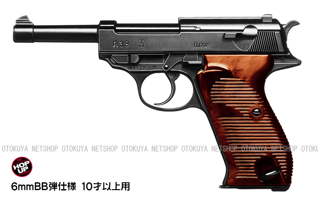 楽天市場】エアーリボルバー パイソン 357マグナム 6インチ