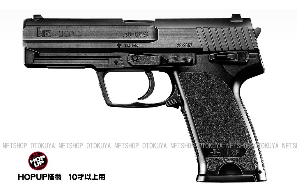 東京マルイ　デザ一トイ一グル　ハイキック　10インチ デザートイーグル.50AE 10インチバレル - ガスブローバック