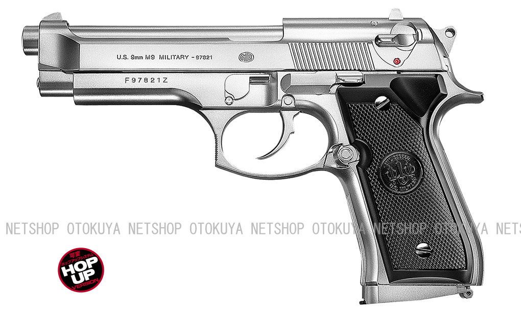 楽天市場】エアガン ハイグレードHG デザートイーグル