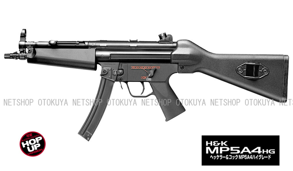 楽天市場】スタンダード電動ガン ヘッケラー＆コック H&K G3 SG
