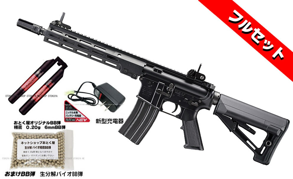 楽天市場】東京マルイ DEVGRU Custom HK416D [ 次世代電動ガン (対象年