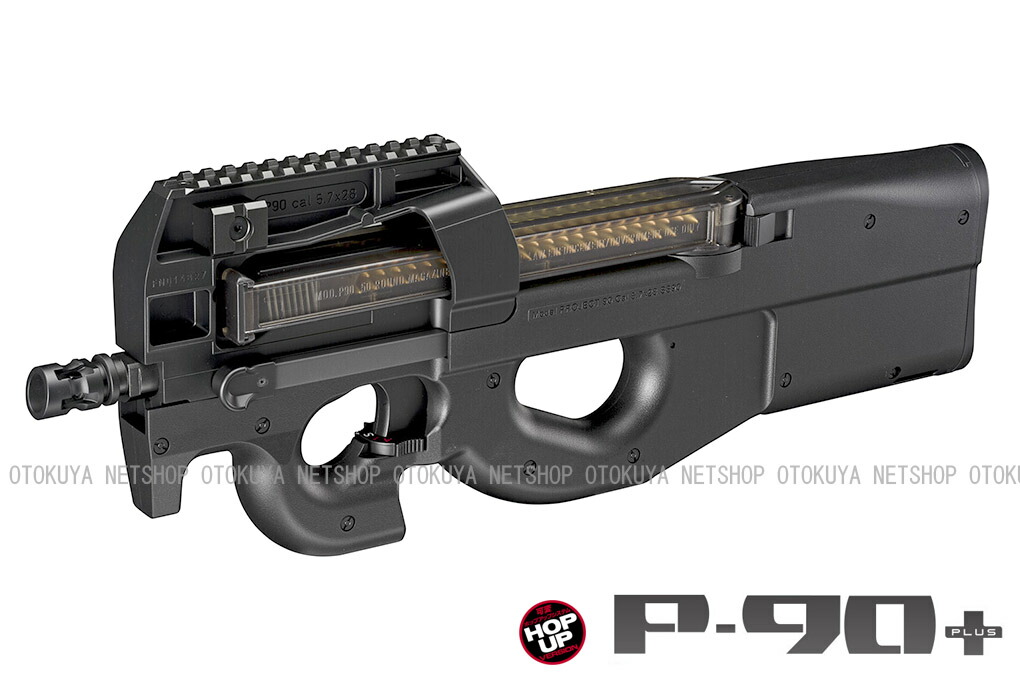 P-90 PROJECT 90オートマチック電動エアーガン　18歳以上　ジャンク Yahoo!オークション -「p90 マルイ ジャンク」の落札相場・落札価格