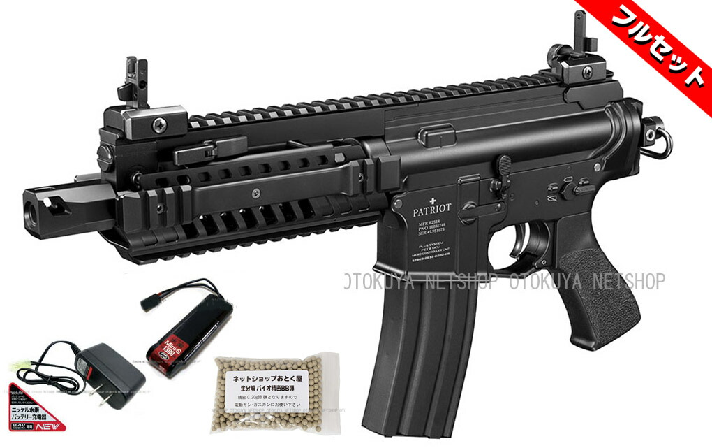 楽天市場】電動ガンプラス M4パトリオット+プラス ブラック【東京