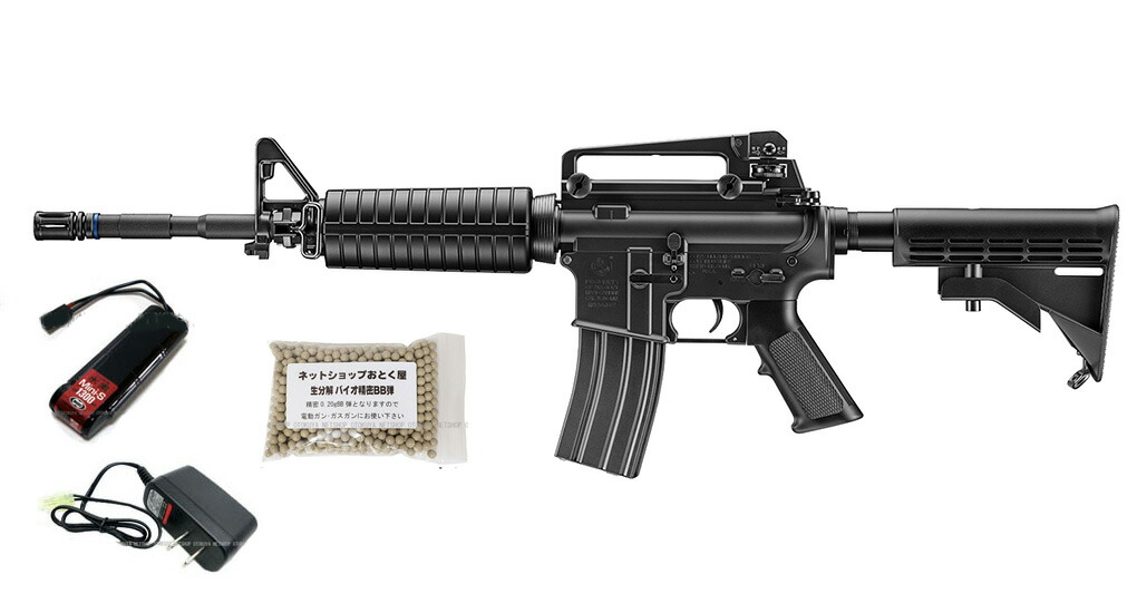 楽天市場】東京マルイ R14 電動ガン M4A1 R /マルイ コルト M4
