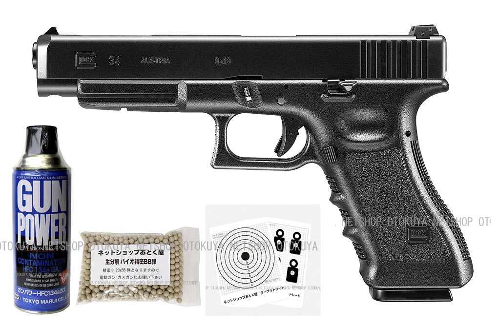 ■フルセット■ ガスブローバック グロック34 (ガス400g・おまけBB弾・ターゲットA5版)【東京マルイ】【ガスガン】【18才以上用】｜ネットショップ　おとく屋