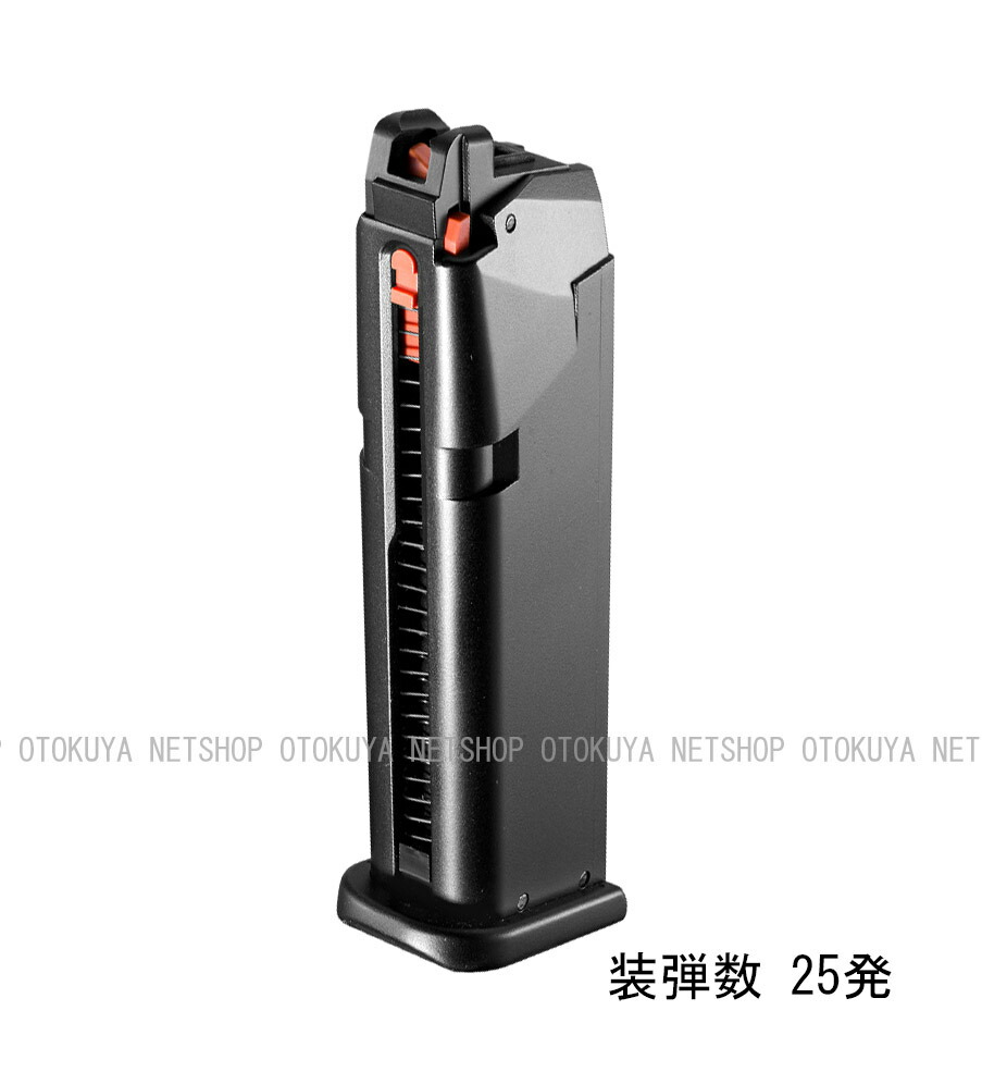 ハイキャパ5.1 ガスガン 3マガジン付き 楽天市場】ガス ハイキャパ5.1用 31連 ステンレスマガジン【東京