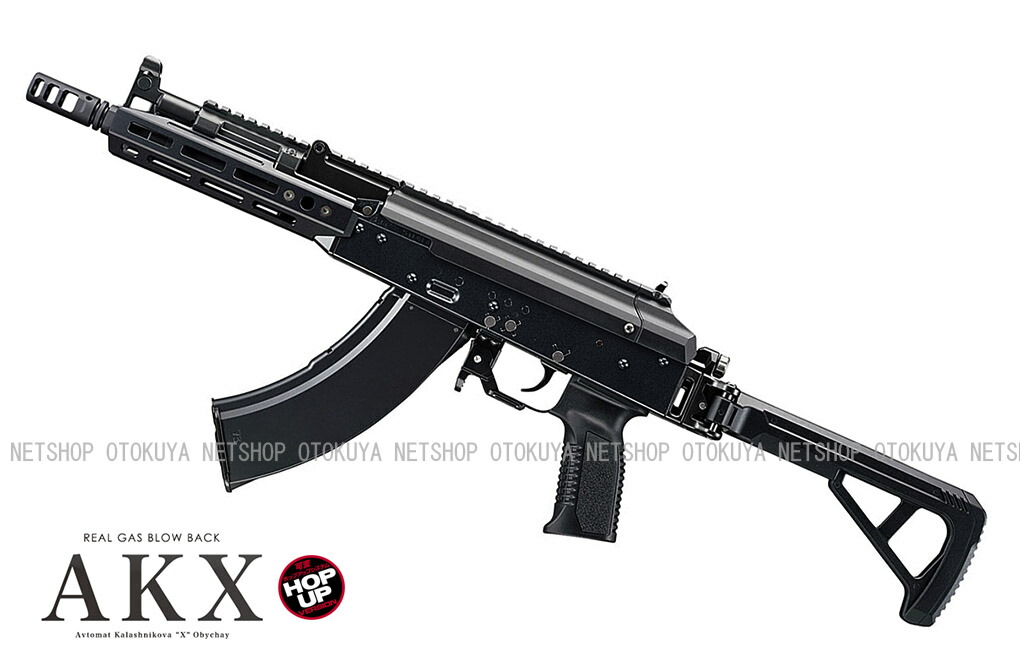 東京マルイ No.10 AKM 18歳以上 ガスブローバック マシンガン Amazon | 東京マルイ No.10 AKM 18歳以上 ガスブローバック