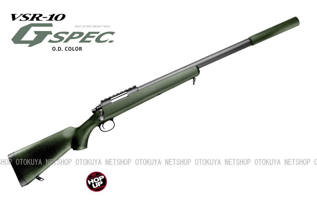 ※くにあき様　L96 AWS ボルトアクションエアライフル L96 AWS ブラックストック - ボルトアクションエアーライフル