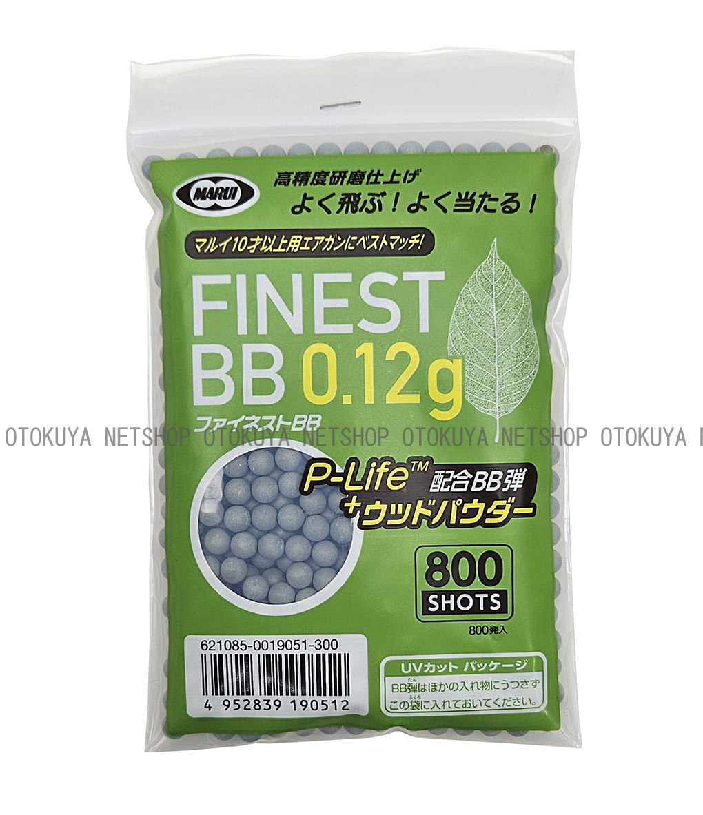 楽天市場】精密 0.12g 6mm BB弾 （1000発入）【東京マルイ】【エアガン