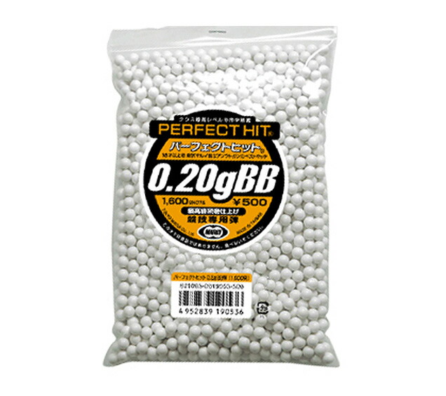 楽天市場】精密 0.12g 6mm BB弾 （1000発入）【東京マルイ】【エアガン