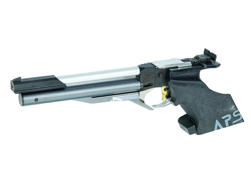 精密射撃エアガン APS-3 オリジナル マイナーチェンジ版 【マルゼン】【協会公式認定競技銃】