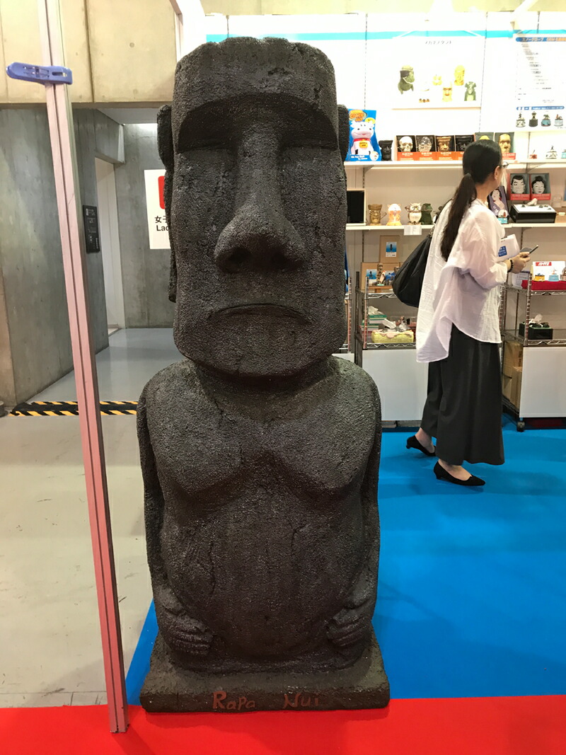 楽天市場】モアイ像 50cm モアイの石像 天然石材 グリーン