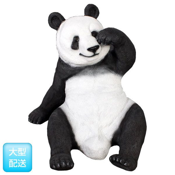 楽天市場】HARIKEN（ハリケン）/MAD PANDA（ブルー蓄光 ver