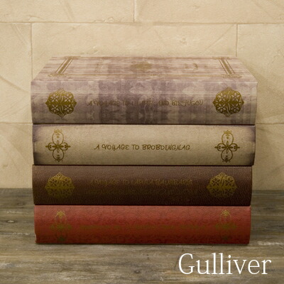 おもしろ雑貨 アンティーク『BOOK BOX』-Novel 抽き出し 納める ＢＯＸ